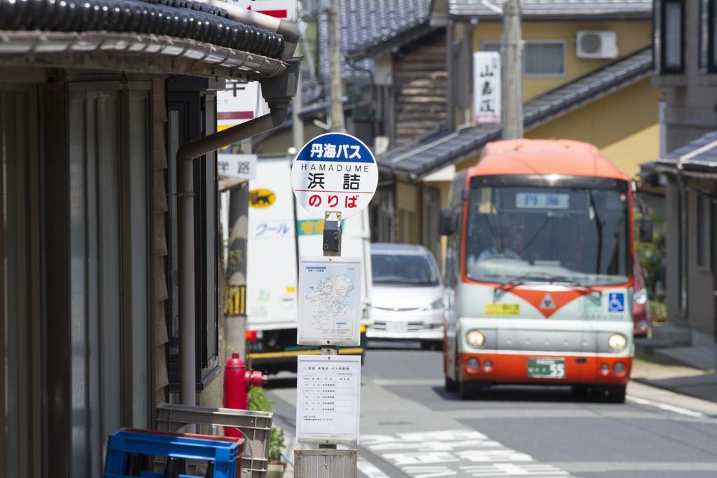 Kashoen Hanare Kai Kyōtango Exterior foto